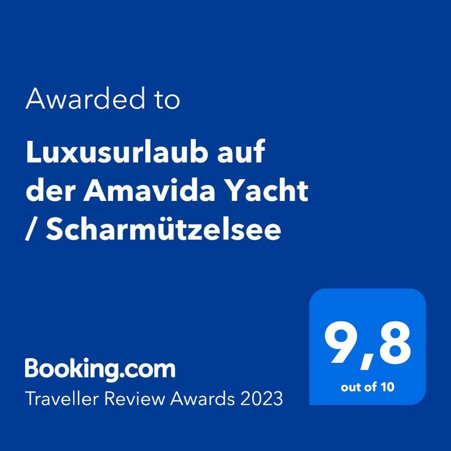 Luxusurlaub Auf Der Amavida Yacht / Scharmuetzelsee باد سارو المظهر الخارجي الصورة